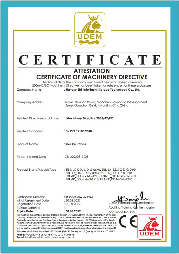 Stacker Crane  CE certificate